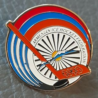 Rare Armenian Ice Hockey Federation Ice Hockey Pin Badge