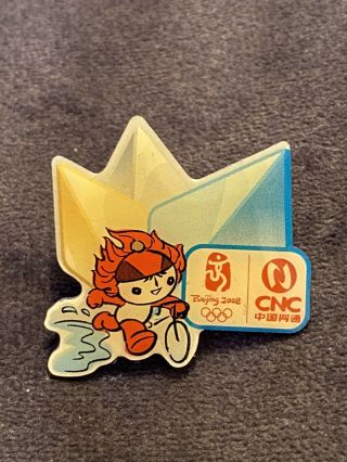 Very Rare Olympics Triathlon Cycling Pin Badge Beijing 2008 China Cnc Sponsor