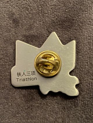 Very Rare Olympics Triathlon Cycling Pin Badge Beijing 2008 China CNC Sponsor 2