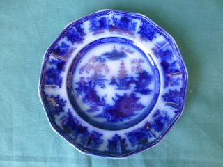 Antique W Adams & Sons Tonquin Pattern Ironstone Flow Blue Plate