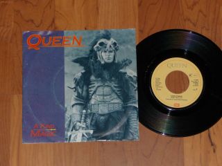 Queen - A Kind Of Magic Rare 1986 Dutch 7 " Vinyl Vg Plus
