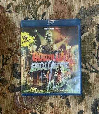 Godzilla Vs.  Biollante (blu - Ray Disc,  2012) Oop Rare Out Of Print