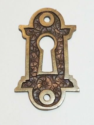 Antique Vintage Cast Bronze Brass Keyhole Cover Escutcheon Plate 2 5/8 " X 1 1/2 "