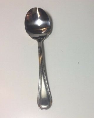 Towle Beaded Antique Sugar Spoon 18/10 Stainless Silverware 6 1/8”