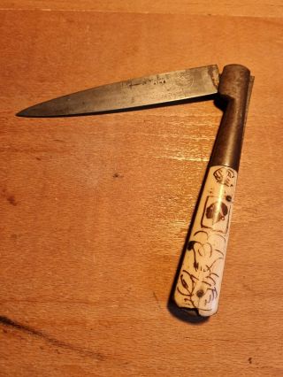 Rare Couteau Corse Vandetta 19eme Signe St Uoans Ainè