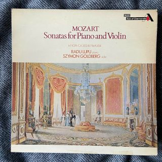 RARE SDD 514 Goldberg Lupu Mozart Sonatas 376 303 454 UK Decca Stereo LP EX,  /EX - 2
