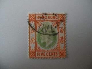 Hong Kong - China 1904 5c With Part 