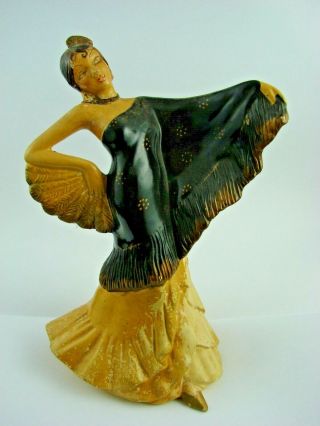 Early Rare Wade Figurine 1927 Art Deco A/f