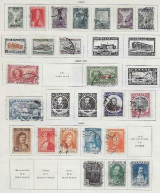 23 Greece Stamps From Quality Old Antique Album 1927 - 1930