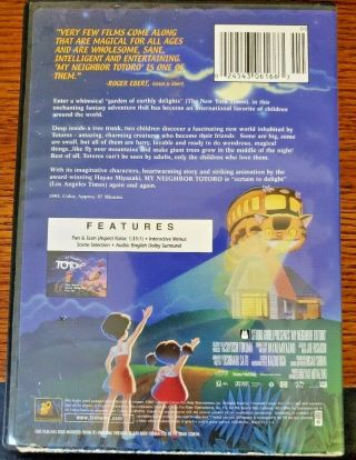 My Neighbor Totoro DVD 2002 Fox English - Rare - S&H from US 2