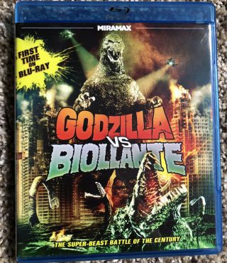 Godzilla Vs Biollante (1992) Bluray Oop Rare 2012 Release Perfect