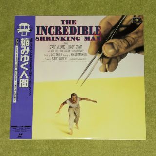 The Incredible Shrinking Man [1957/sci - Fi] - Rare 1994 Japan Laserdisc,  Obi