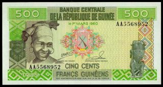 Guinea 500 Francs 1985 Old Date (1960) Pick 31a Rare Serial Prefix ``aa ´´unc.