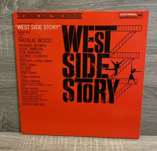 Rare West Side Story Lp Vinyl Record 1961 Os2070 Gatefold Vg,