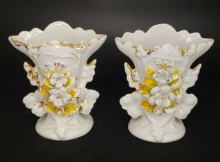 Antique Mantle Vase Set 1880 - 99 White Porcelain Gold Accents 5 " No.  220