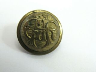 Antique Gar Grand Army Of The Republic Civil War Veteran 23mm Brass Button