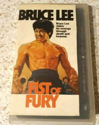 Very Rare Bruce Lee " Fist Of Fury " First Issue Cardboard Slip Rank Issue