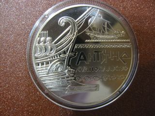 Ukraine Coin 5 Uah 2012: Antique Navigation - Maritime History