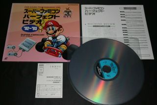 Nintendo Famicom Perfect Video 92 - 93 Vintage Laserdisc Very Rare Import