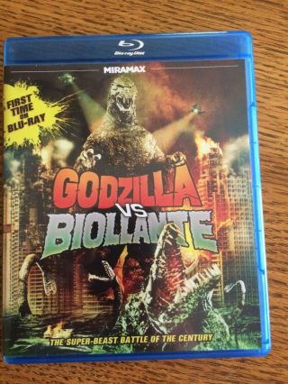 Godzilla Vs Biollante Blu - Ray 2012 Rare Oop