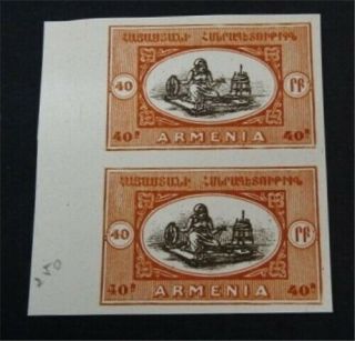 Nystamps Russia Armenia Stamp Og H Imperf Proof Rare N27y696