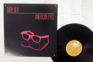 Rare Silk American Eyes Palo Alto Vij - 6451 Japan Vinyl Lp