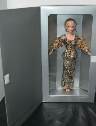 Christian Dior Barbie Doll Limited Edition 1995/never Removed From Box