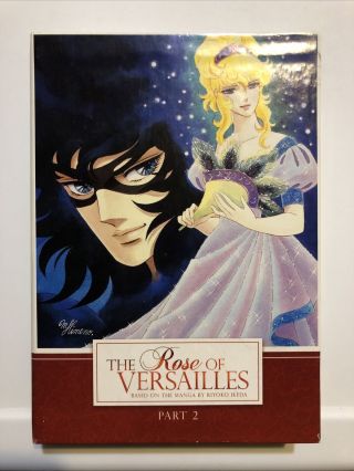 The Rose Of Versailles Part 1 & 2 8 - Disc Dvd Set 2013 Nozomi Anime Rare Oop