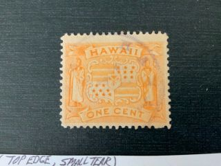 Hawaii Stamp Scott 74 W/ Hana Maui Town Cancel Group 1r (rare)