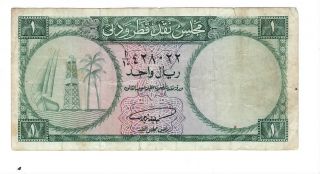 Qatar & Dubai Rare 1 Riyal Vf Banknote (1960s Nd) P - 1 Prefix 10 Paper Money