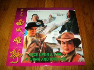 Once Upon A Time In China And America Laserdisc Ld Hong Kong Jet Li Very Rare
