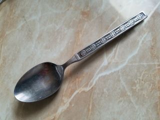 Antique Vintage Collectible Spoon 6 " Matador Stainless Steel - Japan
