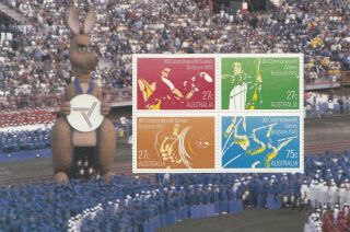 1982 Commonwealth Games Special Miniature Sheet.  Muh.  Very Rare,