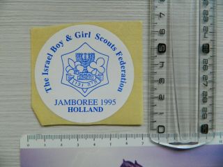 Autocollant Sticker ISRAEL 18 th WORLD JAMBOREE HOLLAND 1995 SCOUTISME RARE 3