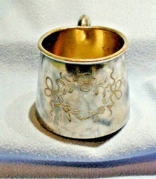 Vintage Benedict Silver Plated Baby Cup 274