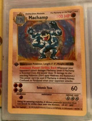 Pokemon Cards 1st Edition Shadowless Machamp Holo