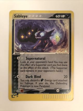 Sableye 10/100 Holo Rare Ex Sandstorm E - Series - Pokemon Card Wotc Mp