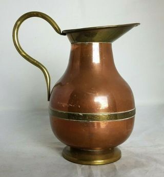 Vintage Copper And Brass Jug (height - 20 Cm)