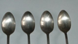 WM.  ROGERS SECTIONAL I S SILVER PLATE 4 TEASPOONS IN THE PATTERN LOUISIANE 3
