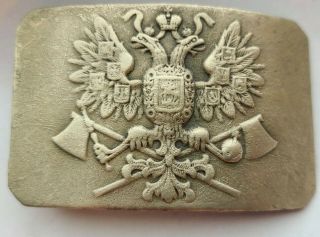 Wwi Ww1 Russian Empire Soldier Belt Buckle Engineering Troops White Metal Rare