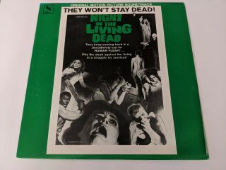 Rare Night Of The Living Dead Lp Soundtrack Varese Sarabande Ex Horror