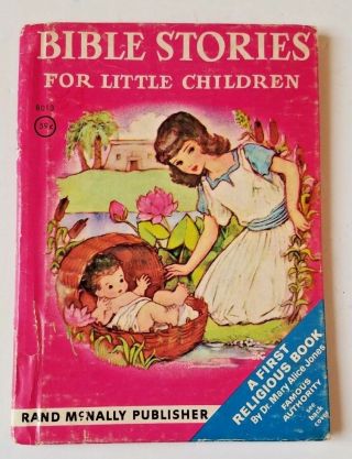 Vintage Bible Stories For Little Children Book By Mary Alice Jones 1960 