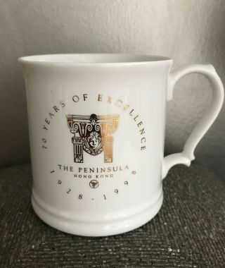 Vintage The Peninsula Hotel Hong Kong 70th Anniversary Collectors Mug/cup Rare