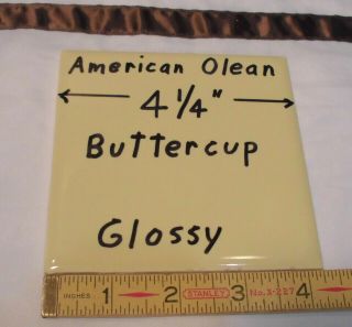 1 Pc.  Vintage Buttercup / Yellow Glossy Ceramic Tile; American Olean 4 - 1/4 "