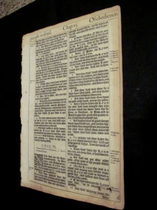 1611 - 13 King James Bible Leaf - The Shema - Deuteronomy 5 - 7 - Folio - Rare