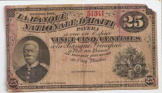 Haiti 25 Centimes 1875 Rare