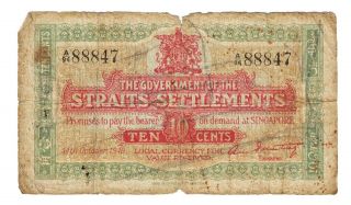 1919 Government Of Straits Settlements 10 Cents Banknote P - 8b Rare Singapore 10c
