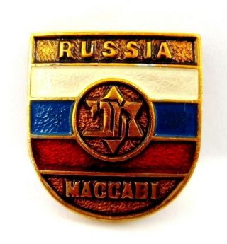 Jewish Olympics Judaica Maccabi Games 1993 The Russia Team Badge Pin Rare