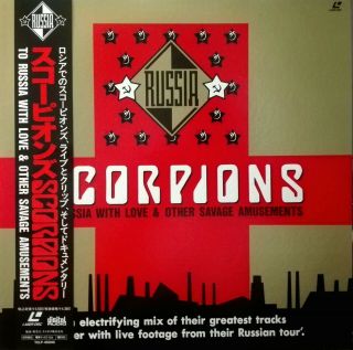 Scorpions - To Russia With Love Japan Obi Laserdisc Ld Rare Telp - 45040