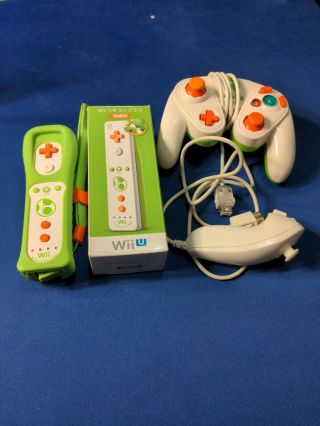 Rare Yoshi Themed Nintendo Wii Remote Motion Plus Limited Edition -